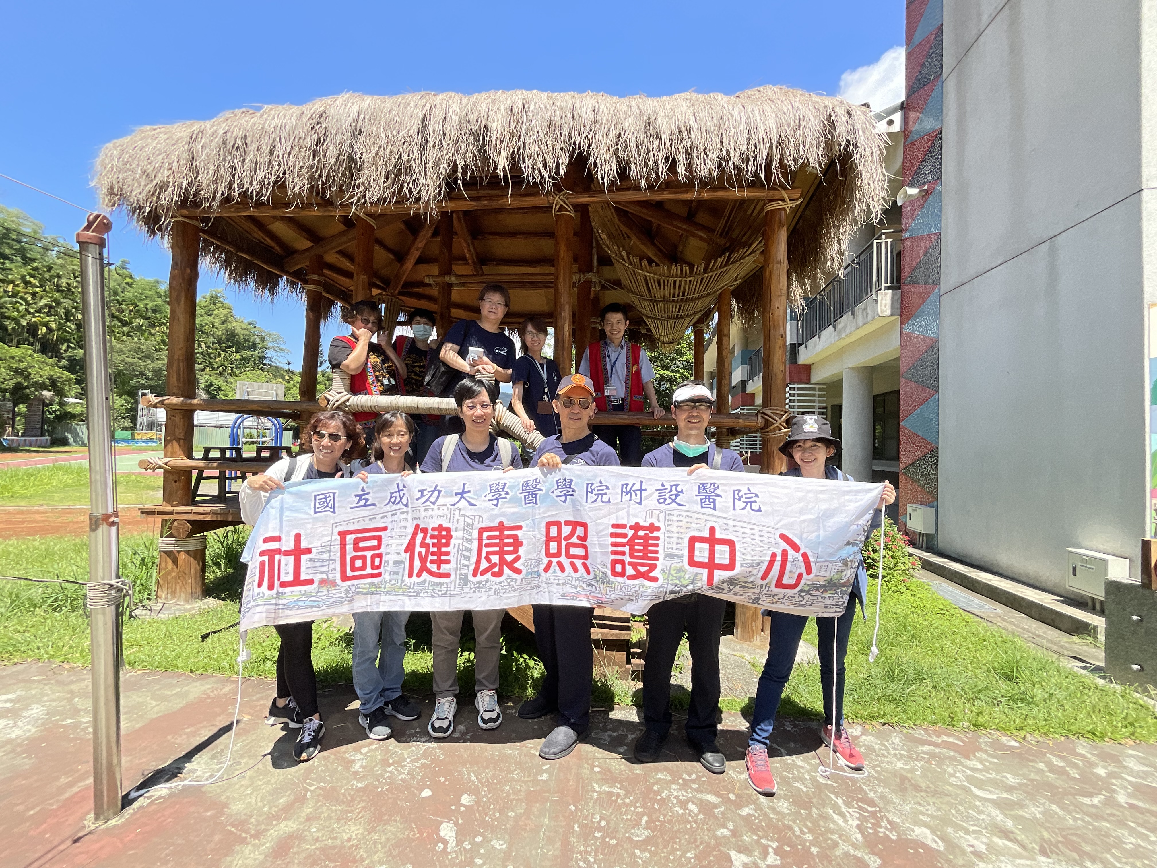嘉義基督教醫院進行參訪