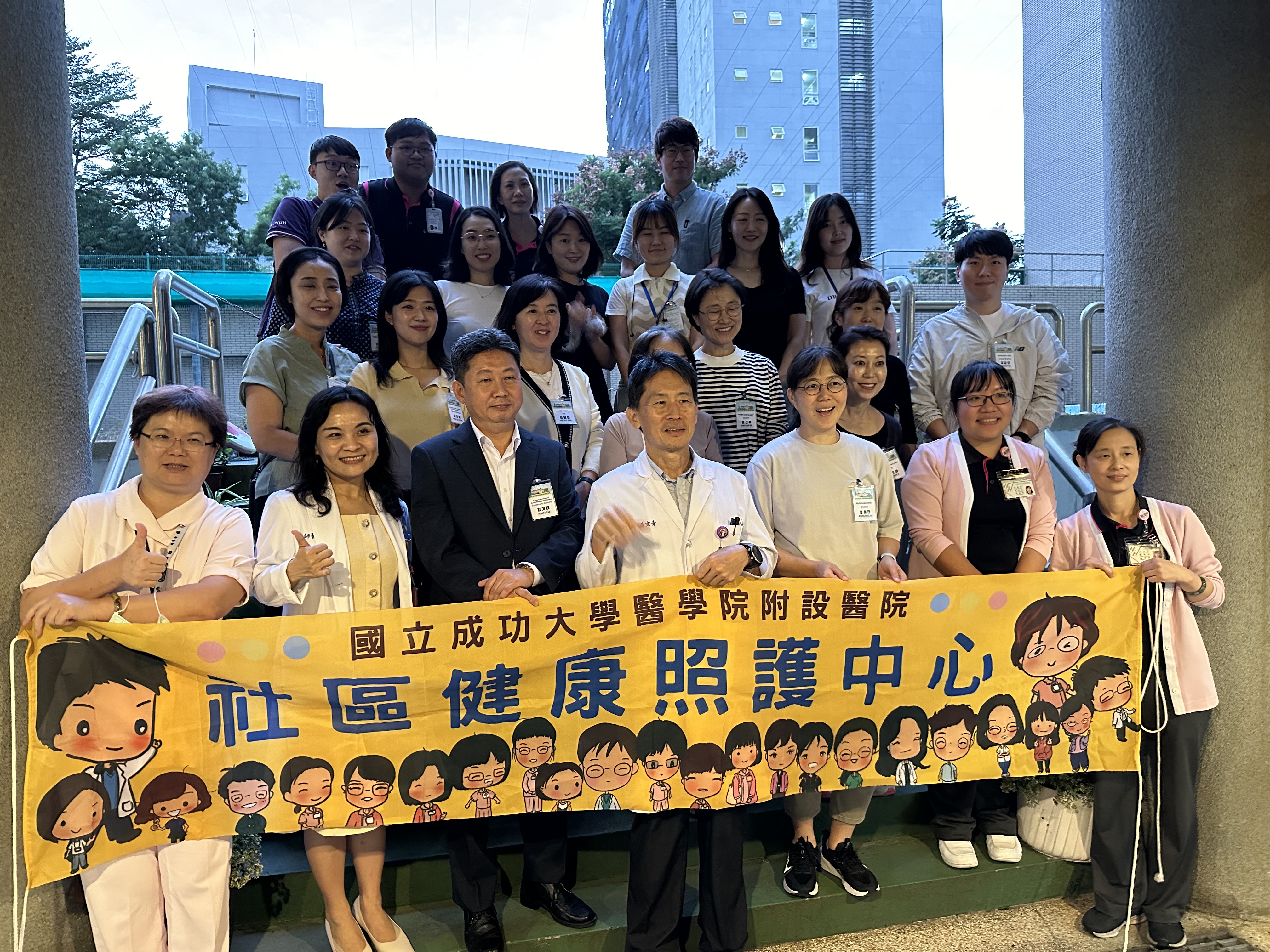 韓國團來訪大合照